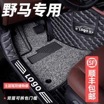 2018 19 Mustang t70 mat t70s special t80 car full surround Bojun all-inclusive big silk ring carpet