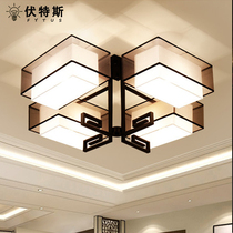 New Chinese modern chandelier Chinese style living room lamps creative retro bedroom study Chinese antique restaurant chandelier