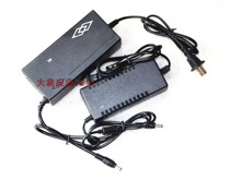 Jing Fengfan 12v large capacity outdoor portable polymer lithium battery power cord charger