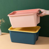 Desktop sundries storage box mask small basket storage square plastic finishing basket bathroom cosmetics storage box