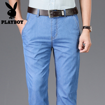 Playboy mens jeans summer thin tianse trousers loose straight pants Mens Ice Silk casual mens pants