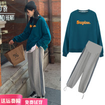Pregnant women autumn set fashion 2021 Spring and Autumn new large size loose sweater clothes out leisure sports two-piece set
