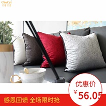 Red pillow Modern simple Hong Kong style light luxury pillow Nordic American model room cushion White gray black