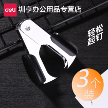 3 DELI Mini nailer Nailer Nailer Nailer Stapler Stapler Removal Stapler Nailer Pliers Small Office Supplies