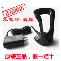 Original Panasonic shaver ES-ST23 ST25 ES-ST27 ESST29 ES-ST39 charger