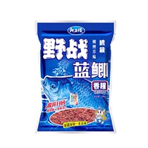 Dragon King Hate Field Blue Crucian X5 Wild Fishing Classic Old Three-Like Package Spring Summer Autumn Winter Season Fragrant Fishy Bait Formula