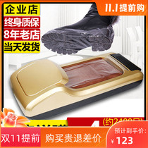 New shoe cover machine home automatic office smart disposable shoe mold machine foot shoe film Machine foot shoe film Machine