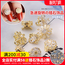  Japanese nail art zircon jewelry New Year high-speed transfer beads turn lucky electroplating real gold luxury bridal nail drill