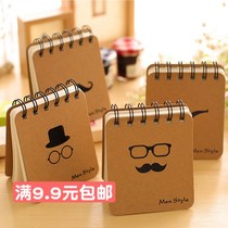 Portable blank small book Portable pocket-type hand-to-book small loose-leaf notebook small flip-roll book