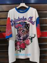 LALABOBO Lala Bo tiger head sequin stitching T-shirt L20B-WSDT26