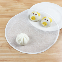 Home Round Steam Boiler Gauze Steamed Buns Mat Cloth Nonstick Cage Drawers Cushion Steamed Clots Steamed Caged Cloth Steamed Film Cloth