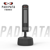 PADIPATA BOXING sandbag Vertical household sanda adult sand bag vent FITNESS equipment TRAINING Taekwondo