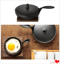 Japan Southern ironware frying pan cast-iron pan Ogasawara Lu one trillion flat-bottomed frying pan frying egg pan without sticking without oil smoke
