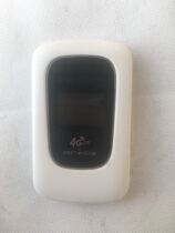 Letter Wing 4g Unlimited Data Terminal Color Screen Unlimited Wifi Card Mobile Carry Wifi Internet Access