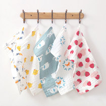 Bwoura3 strip high-density cotton baby towel six-layer gauze baby wash towel baby towel Super soft absorbent pure