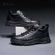 Rocu Sports Casual Leather Shoes Men Genuine Leather 2020 Winter New Thick Bottom Shoes Man Trend Boomer 100 lap streaks