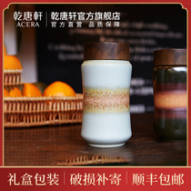 Qian Tang Xuan live porcelain pottery Vintage creative portable cup Office water cup Portable cover travel cup