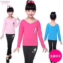 Childrens dance clothing suit Cotton womens practice clothing long sleeve V-collar Latin dance clothing male spring summer performance clothing