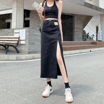 Half-body denim skirt womens summer 2021 new high-waisted Net Red a-shaped side fork in the long bag skirt ins tide