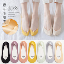 Socks Lady Spring Summer Slim non-slip anti-fall heel Short socks Pure cotton bottom summer Invisible light mouth ice silk boat Sox women