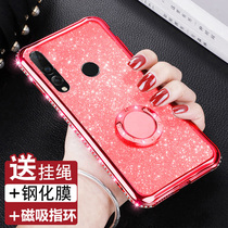 Huawei nova4 phone case 6 4 inch VCE_AL00 diamond-encrusted nov4 soft case glitter protective case novo4 fashion