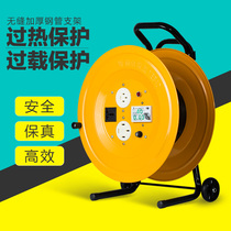 Mobile Cable Tray Tow Wire 380V Winding Reels 50100 Meters Empty Tow 20 30 50 Meters Cable Tray