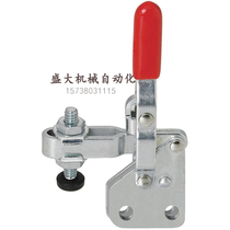 Original fit MISUMI Vertical straight base type Quick clamp tongs Alternative Mithrice elbows clip MC04-1S