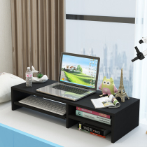 Creative Notebook Heightening Shelf Liquid Crystal Computer Bay Desk Containing Frame Multifunction Keyboard Containing Cramp