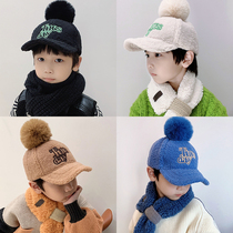 Childrens hat mens wave autumn winter CUHK boy cashmere duck tongue cap boy Han version thickened with warm hat baseball cap