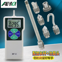 AB force number of push-and-pull forces pull-pressure gauge tension tester Thrust Gauge pull gauge pull gauge dynamometer