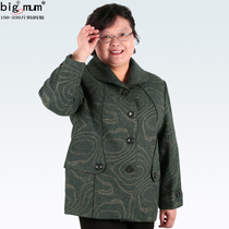 200 pounds of autumn and winter large size mother outfit middle and old age plus fat plus size granny cardigan wool coat womens coat