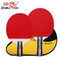 2pcs Table Tennis Racquet Double Fish Double Racket Beginner 3D Table Tennis Racquet Attack Horizontal Long Short Shank Double Racket