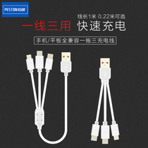 Hundreds of phones with three phone data lines 1 m for iphone Android Type-c mobile power charging line