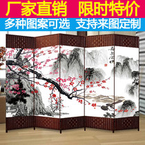 Screen room partition wall bedroom mobile push-pull telescopic living room small apartment simple modern living room space