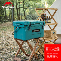 Naturhike Norway Incubator Outdoor Refrigerated Box cold storage Large capacity Ice Bucket On-board Food Preservation Box