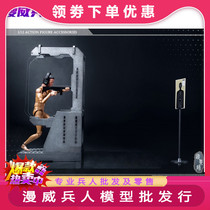 Order landscaper 1 12 CJ002 small scale doll model scene combat unit training shooting room