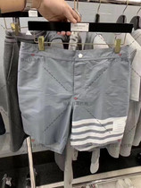 Silver Childrens Day Thom Browne 20 new TB nylon sports beach shorts Four-bar casual 50% pants