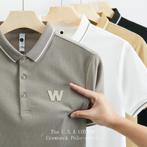 Hanska Summer New Short Sleeve Polo Shirt Male Tide Brand Letter Stamp Boy Teen Lapel Pearl Cotton Paul Shirt