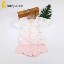 Tongtai summer thin suit split short sleeve set cotton half sleeve split men and women baby underwear baby clothes