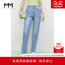 MM wheat lemon's new ice cotton pants for autumn 2022 are loose and loose waist straight jeans 5993150481