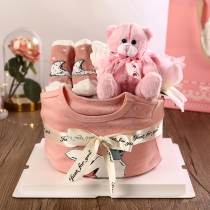 Spring and summer season high-end men and women Baby Full Moon clothes baby cake diapers newborn gift box gift box gift