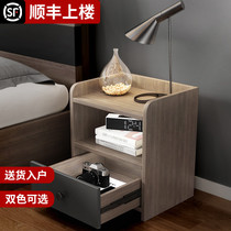 Bedside table simple storage drawer type small locker simple modern girl bedroom Net red bedside cabinet