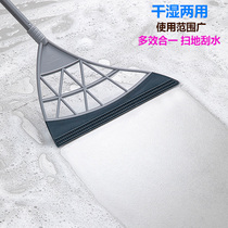 Creative toilet daily necessities cleaning artifact home household kitchen living room small department store