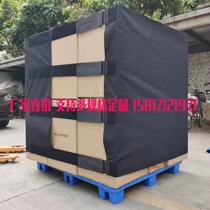 Logistics Strapping Tape Pallet Strapping Pallet Strapping Forklift Strap Strapping tape Reusable Bandage