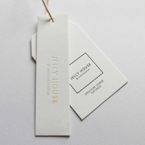 Customized clothing tag custom-made womens special-shaped thick paper card trademark certificate printed clothes listing label elevator logo design hanging card custom tag custom (Xin Bai flagship store)