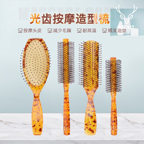 Deer Cut Rolls Hair Comb Roll Comb Inner Button Cylindrical Roll Comb Blow Hair Men And Women Special Home Styling Back-Head Ribs Comb