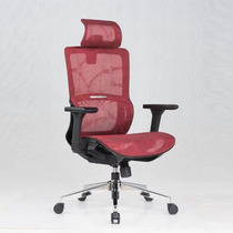 Rotating and lifting office chair waist support comfortable ergonomic chair conference special computer office chair game gaming chair