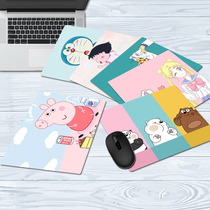 Mouse pad Cute girl anime Cartoon small notebook desk pad Student non-slip advertising custom computer rubber pad Boys office supplies E-sports game notebook shortcut keyboard pad