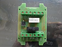 LG Xingma Elevator MMR brake brake ZDQ PCB XLB-1 PCB DZE-14E Brake brake brake brake