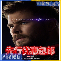 HOTTOYS 1 6 MMS557 RE-UNION 4 FINAL BATTLE Thor Thor FAT Thor PRE-SALE